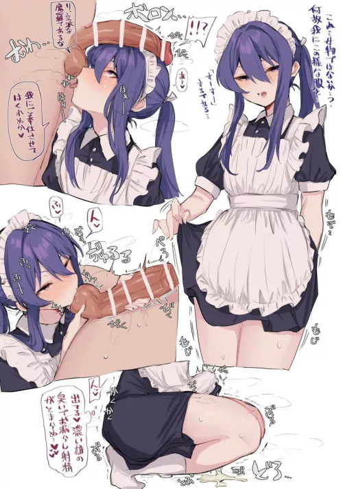 your personal maid <3 (hamidemachi)