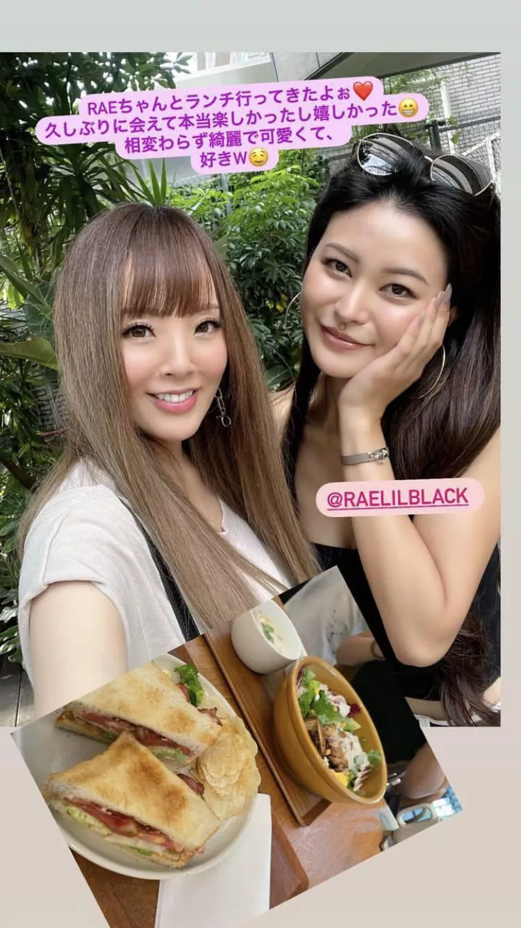 A goat and a young superstar 🐐 ⭐️