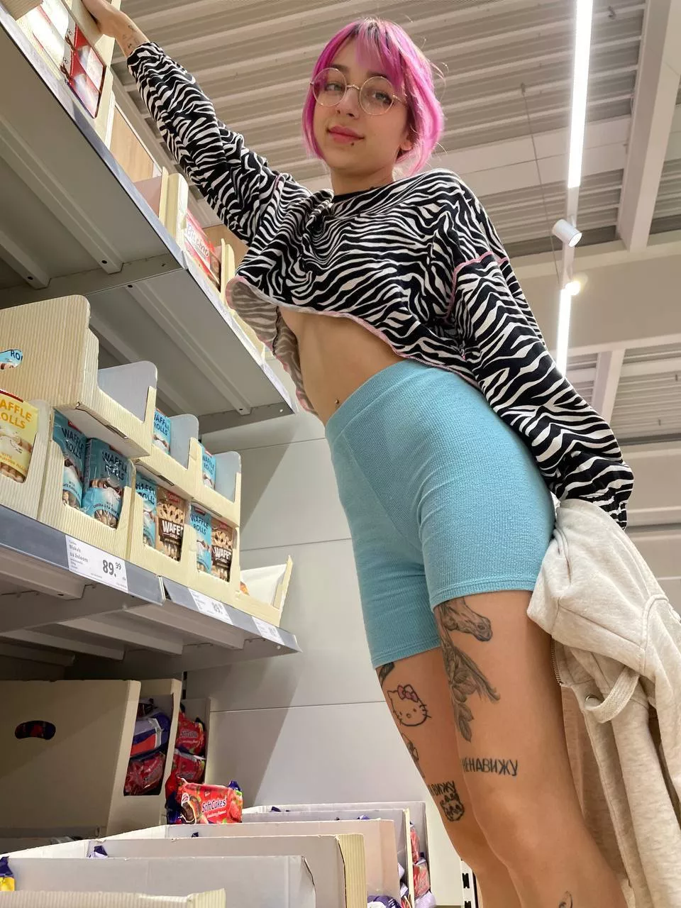 I love to show off my underboob like that, it's regular way but really nice tease