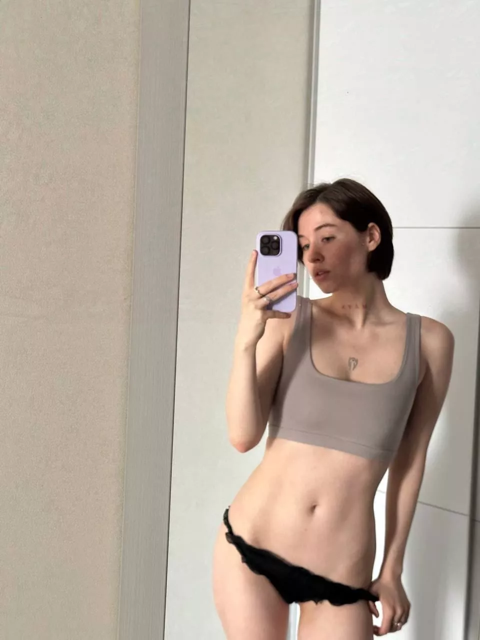 I want you to touch me