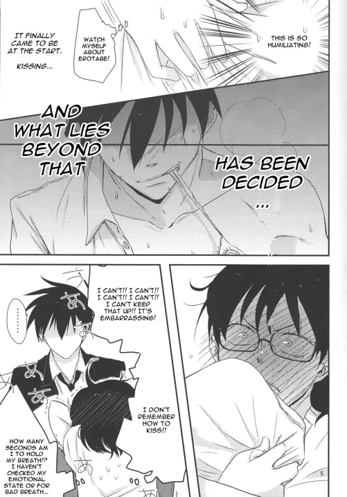 [Satomi] Naresome, Joji.