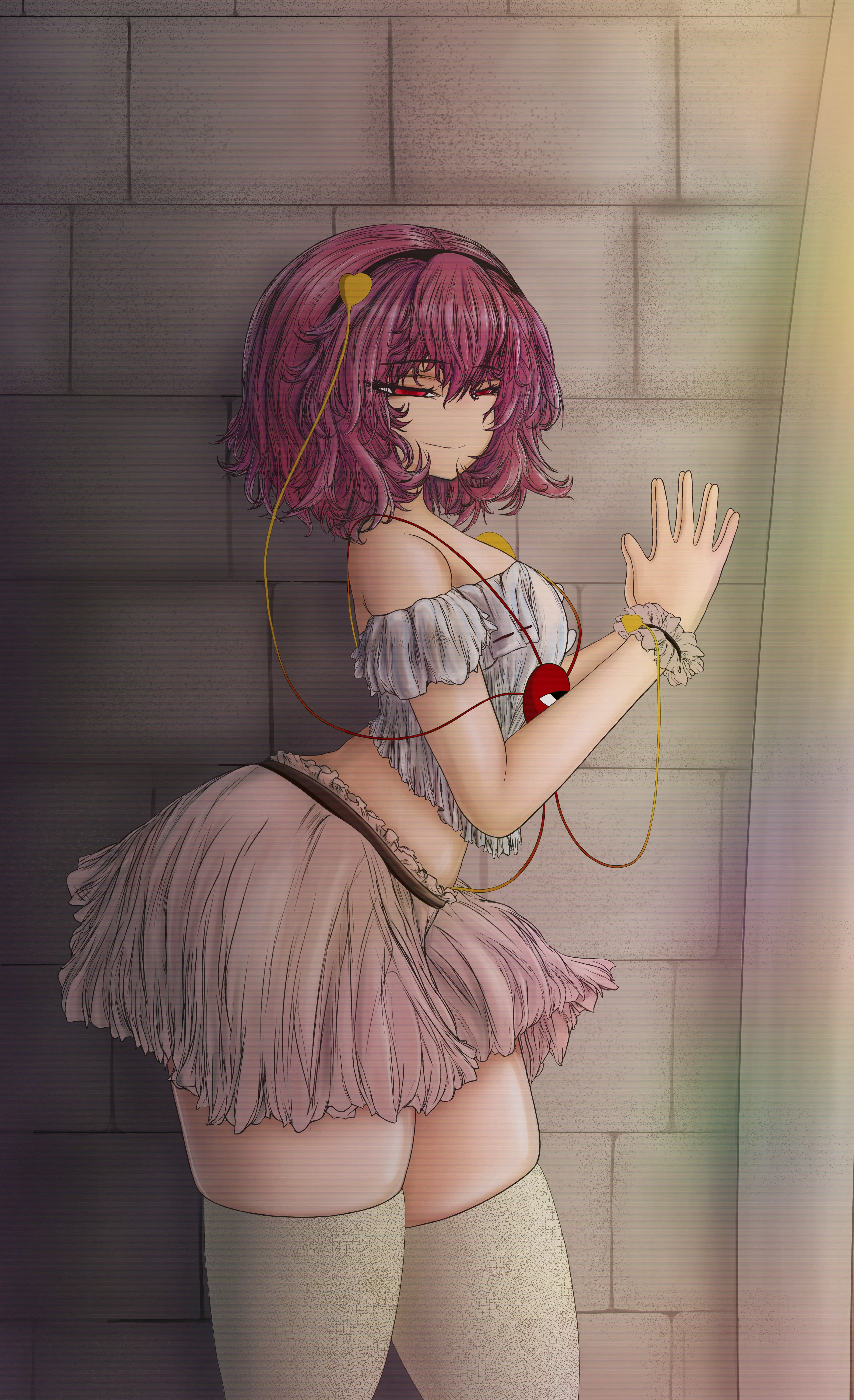 Satori Komeji