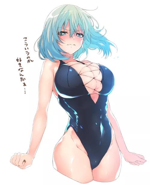 Tejina-senpai got Embarrassed After Wearing a Strange Swimsuit [Tejina-senpai] (Shotan)