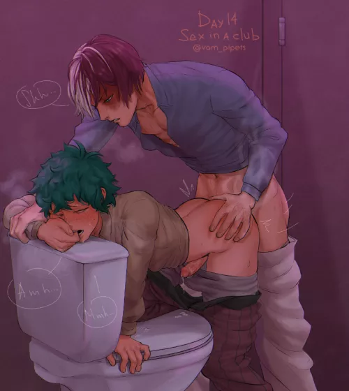 In da Club from @Van_pipets