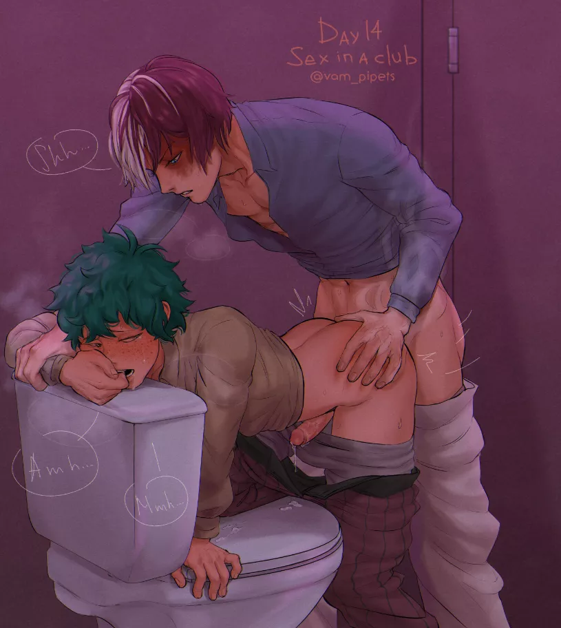 In da Club from @Van_pipets