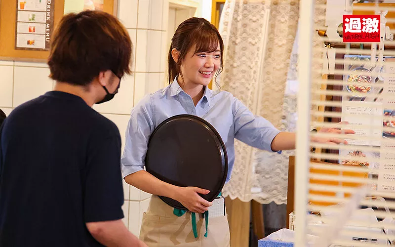 Name? From NHDTB-748