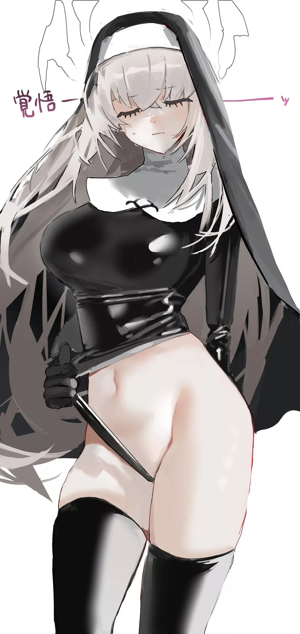 Sakurako Utazumi [Blue Archive]