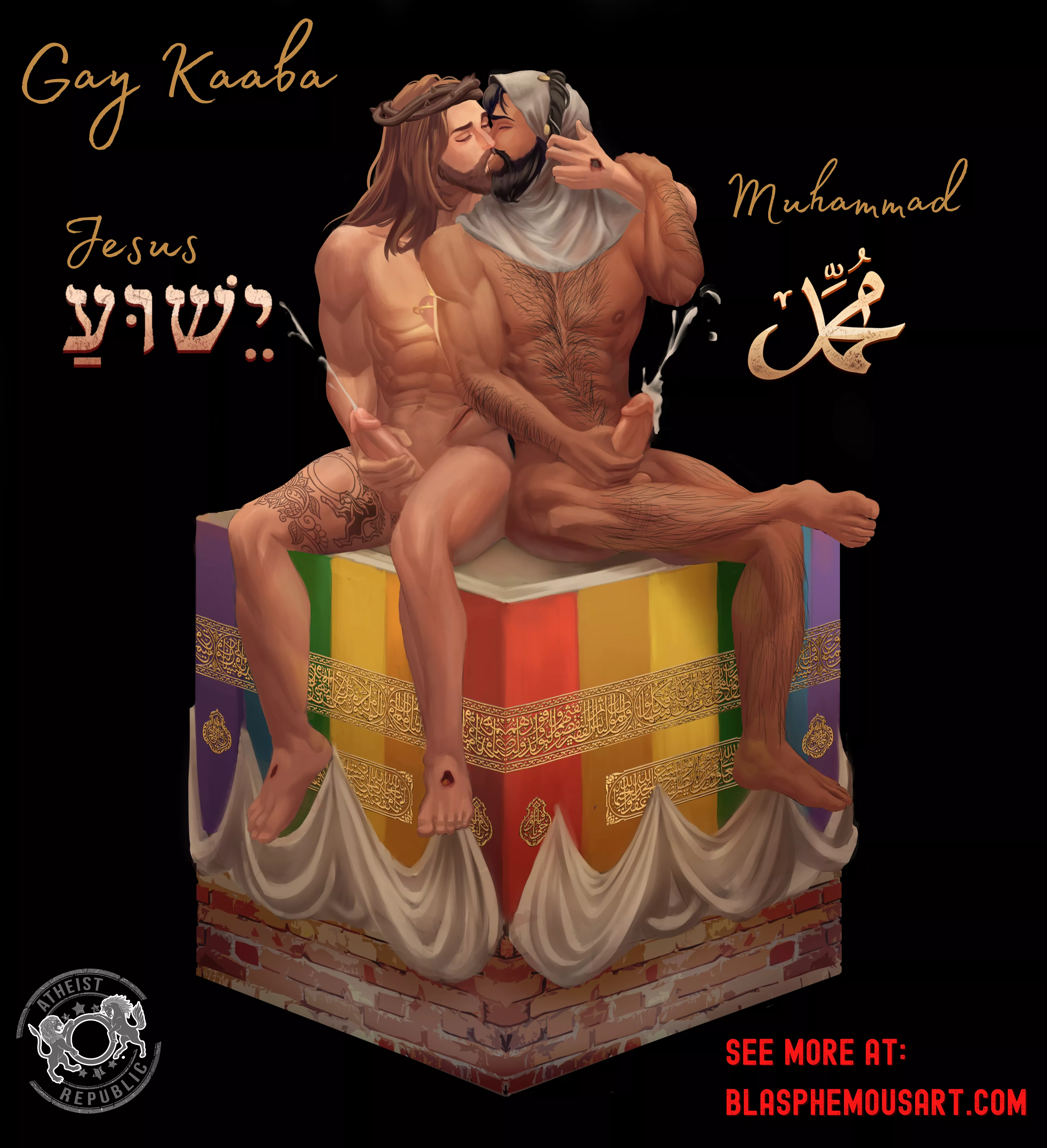 Gay Kaaba - Jesus & Muhammad