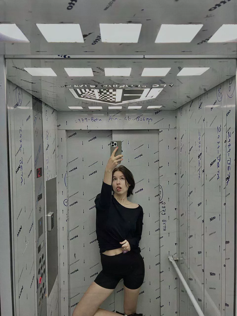 Get naked I have a plan