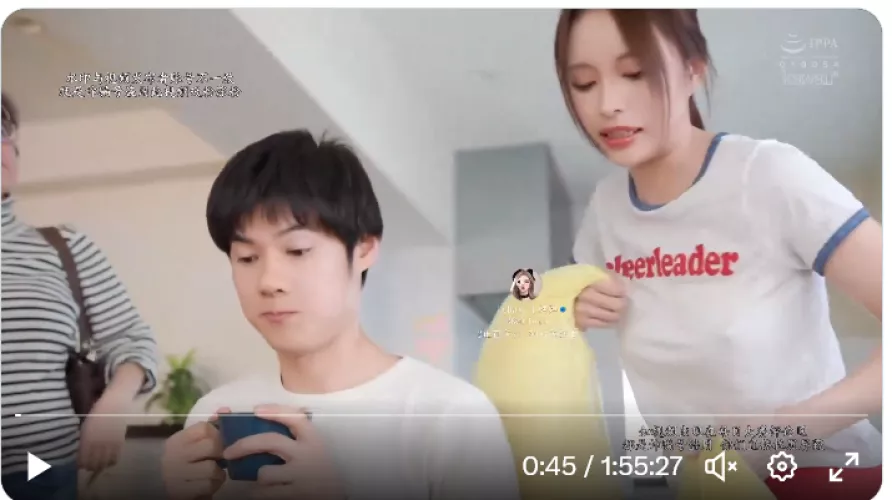 Name or code, please