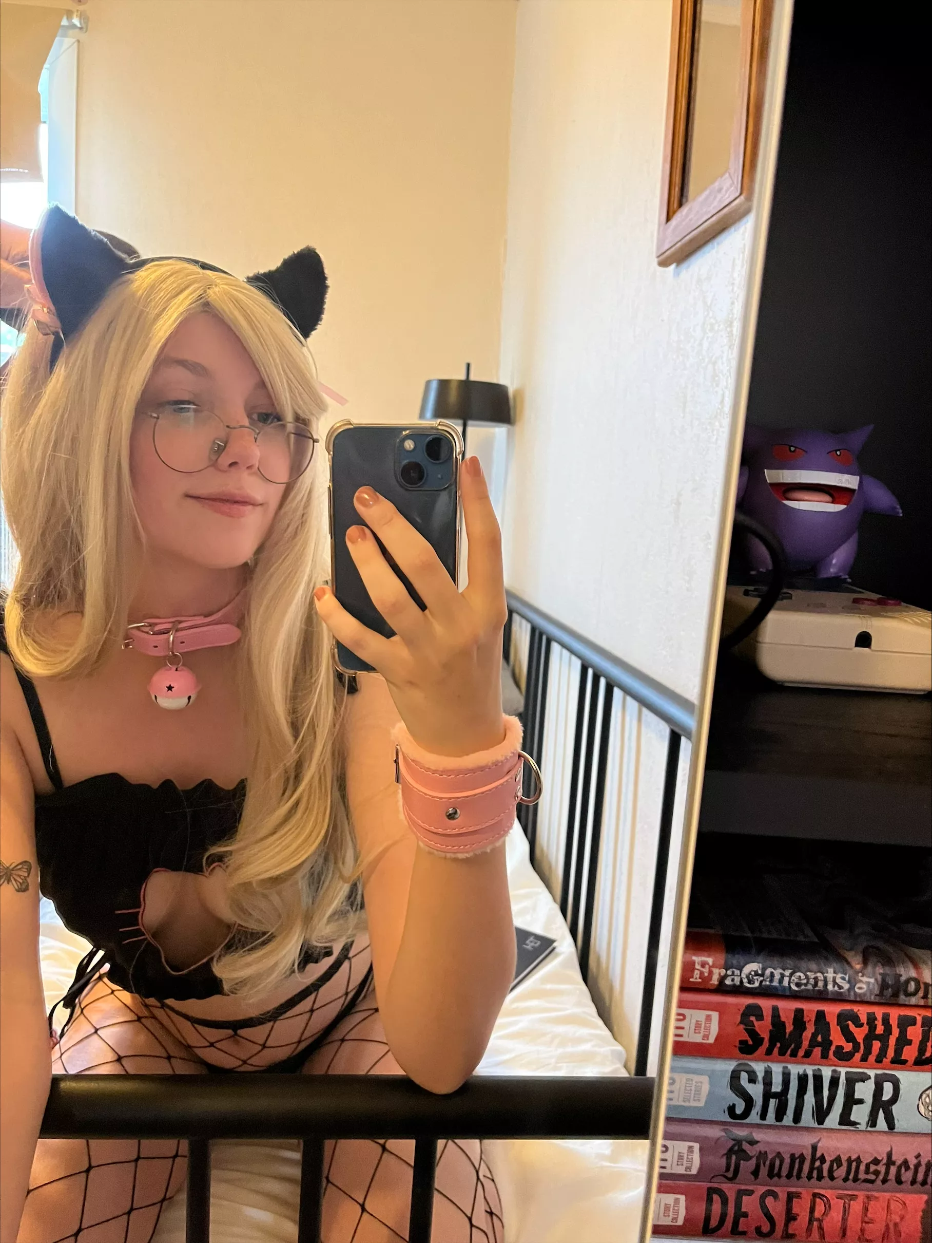 Wanna play with me? Make me purr?