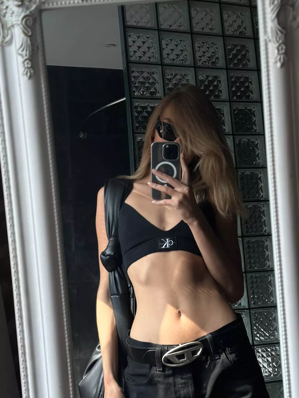 Do you like my outfit?