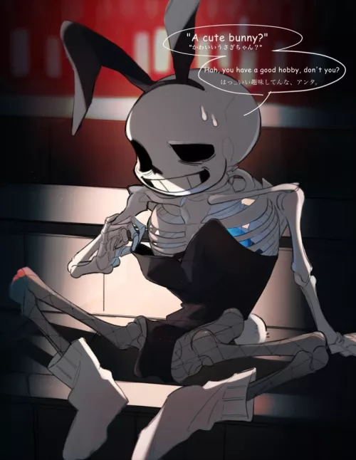 [Sans] sans