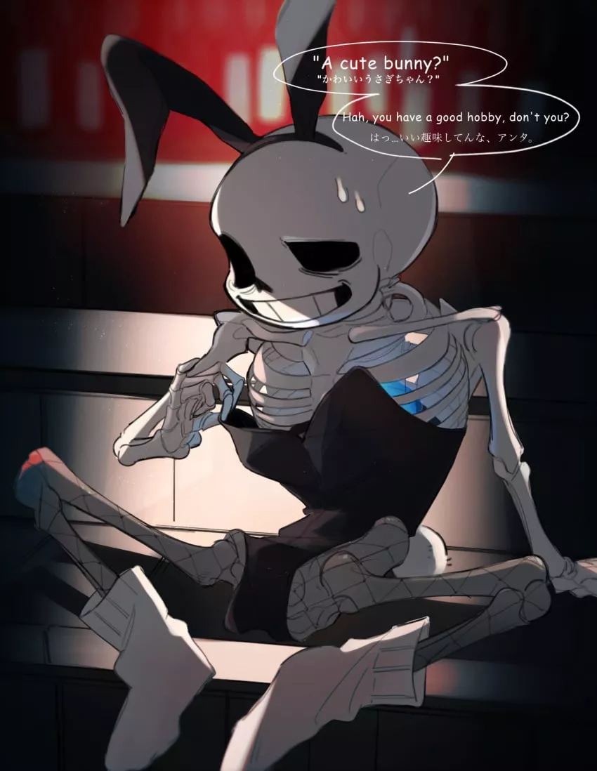 [Sans] sans