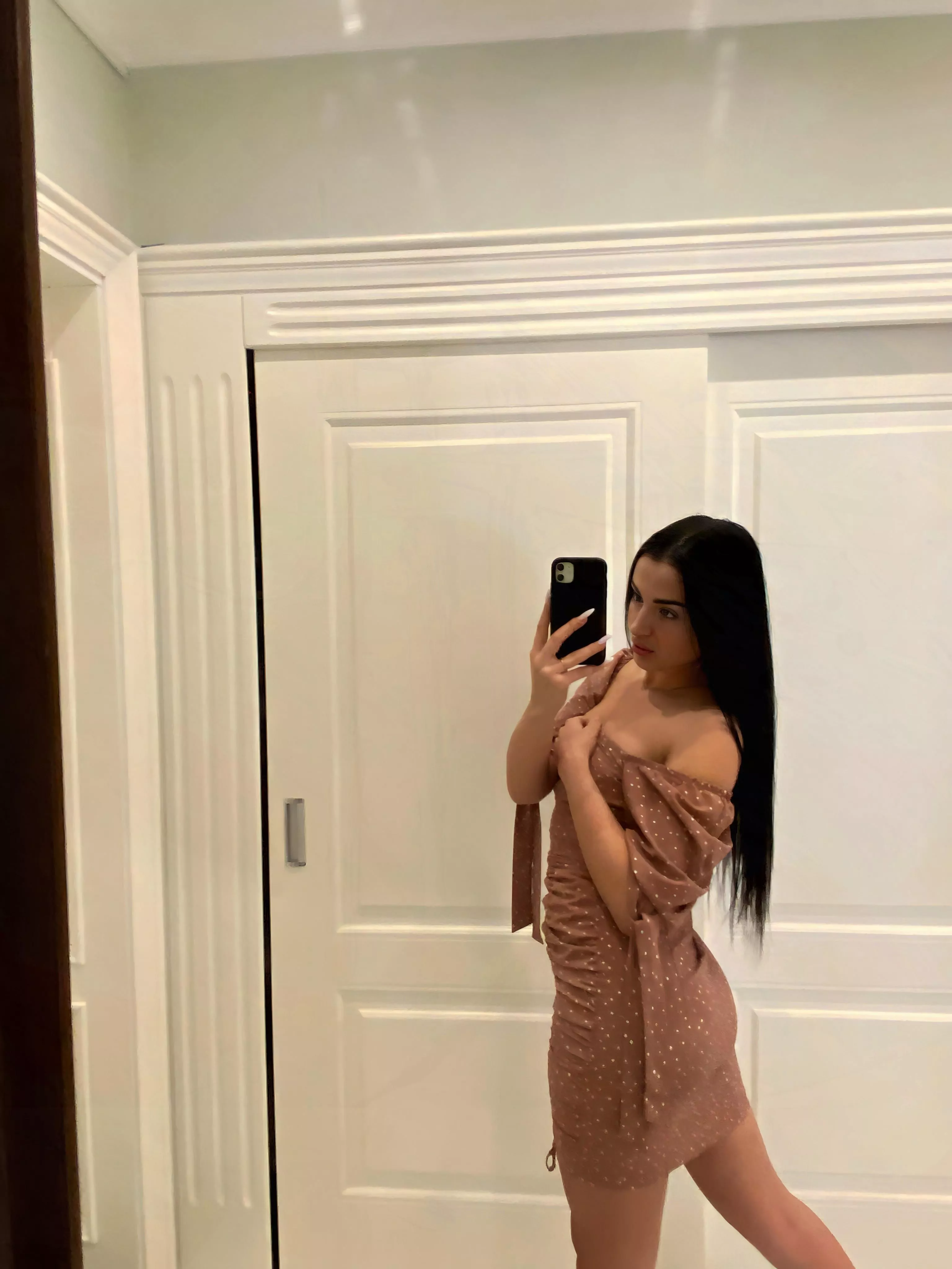 Oops, my jeans just fell down!