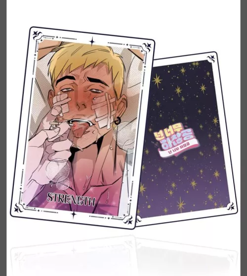 Anybody knows this name manhwa?