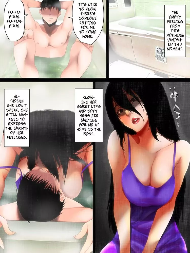 [Jii] Unbelievably Erotic Ghost Stories - The Business Trip Ghost