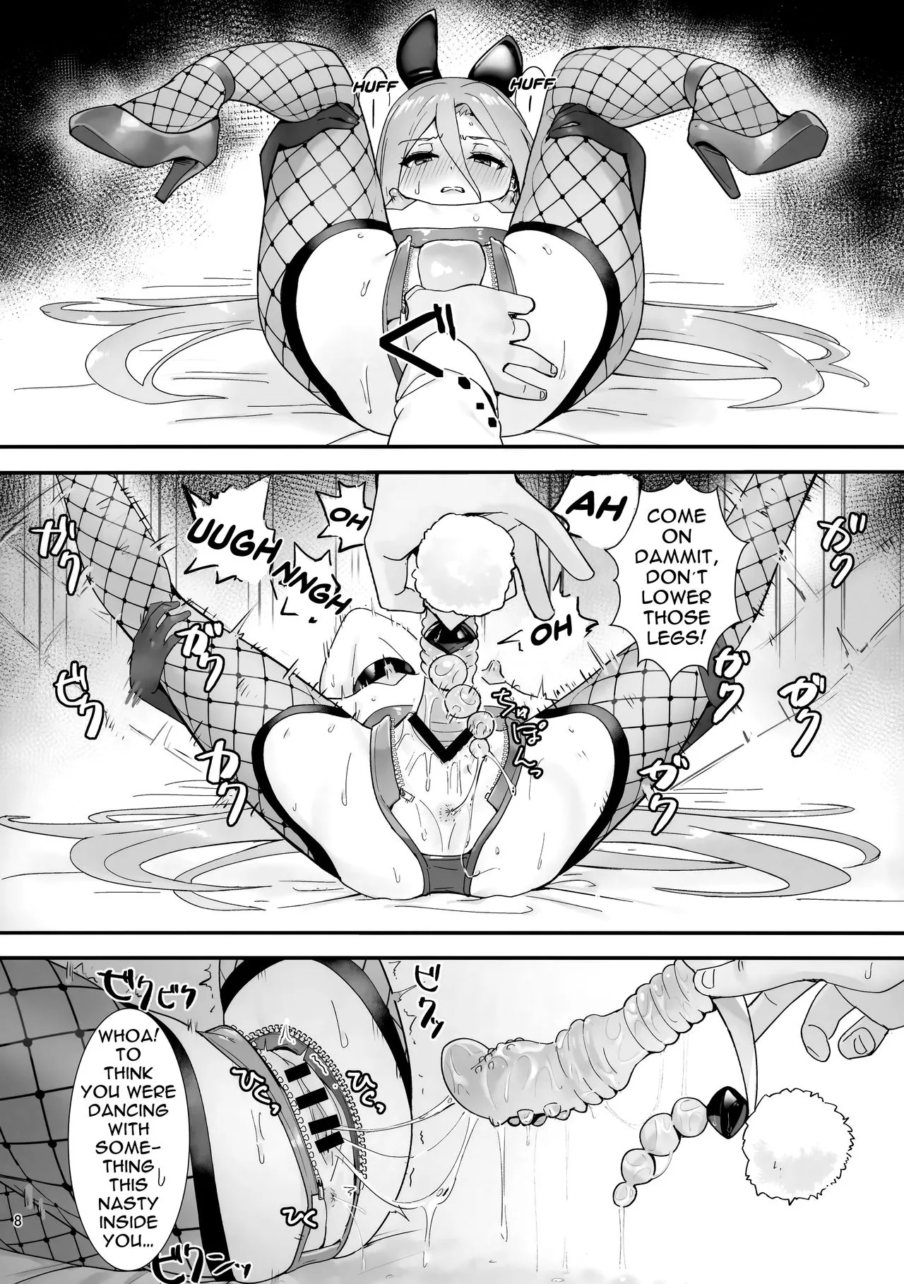 Any chance does anyone know if they actually make panties like this? Possibly with a different tail?