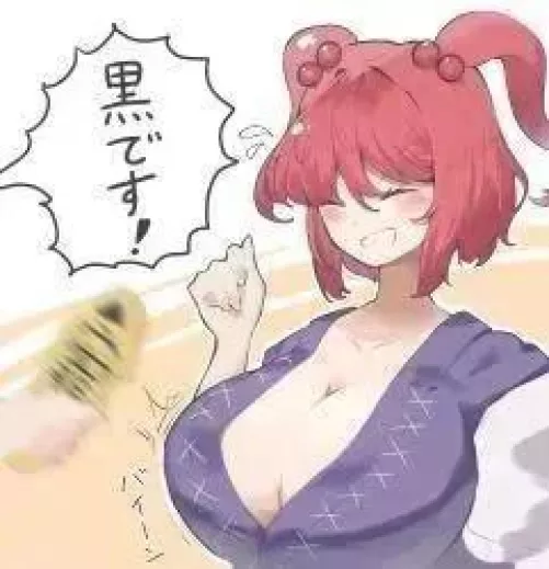 [m4f] Where I can find a good girl who likes her tits slapped?