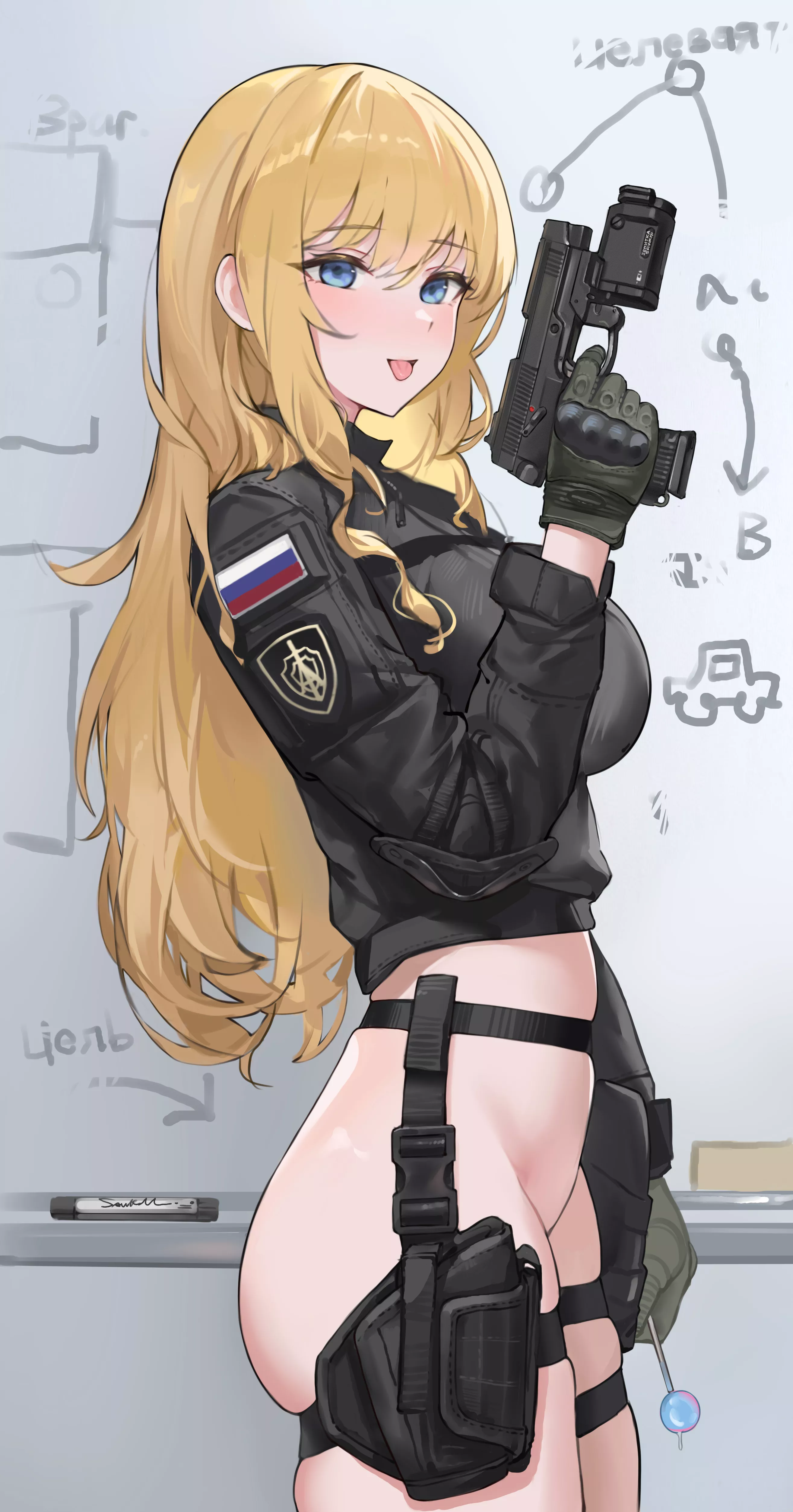 Bottomless Officer