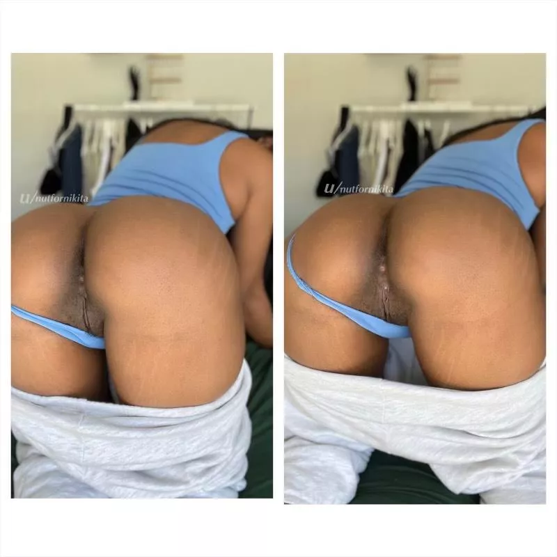 Wanna nut inside my butt?