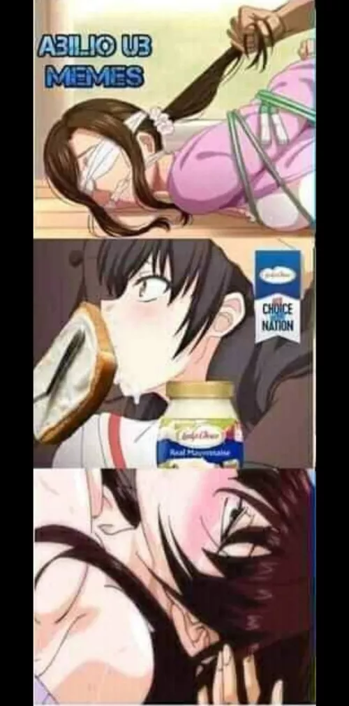 Anyone know the name