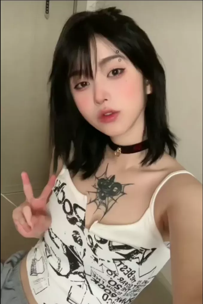 Does anyone know who she is?