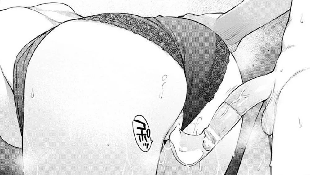 LF Mono Source, 1boy, 1girl, foreign text, sfx, head out of frame, large breasts, from behind, doggy style, bent over, after sex, condom, pull out, cum in condom, black panties, lace panties, hand on another ass, sweat, pussy juice, uncensored