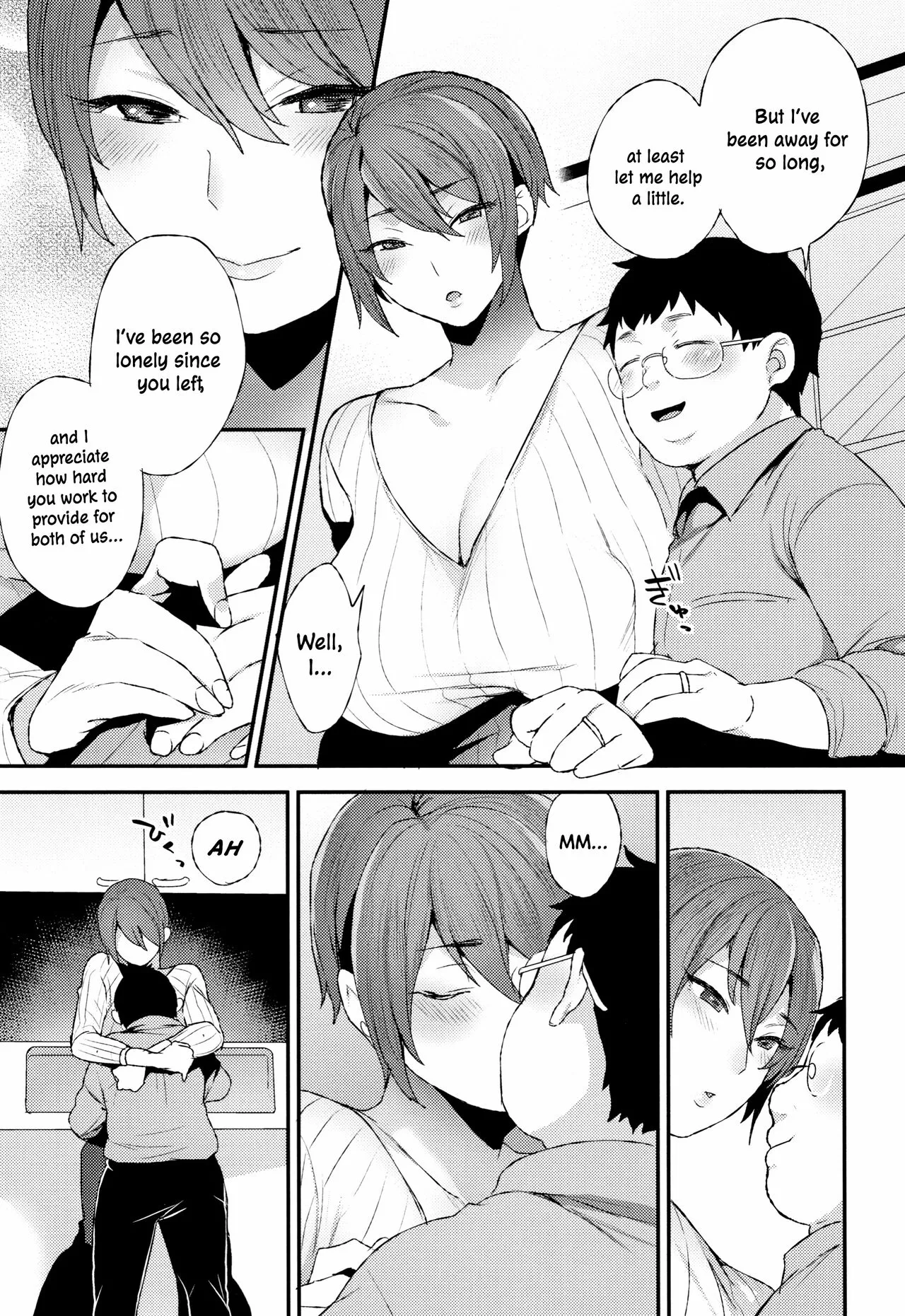 [Mogiki Hayami] Futari no Yoru | The Night of the Two