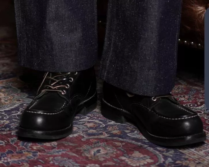 What are these boots?