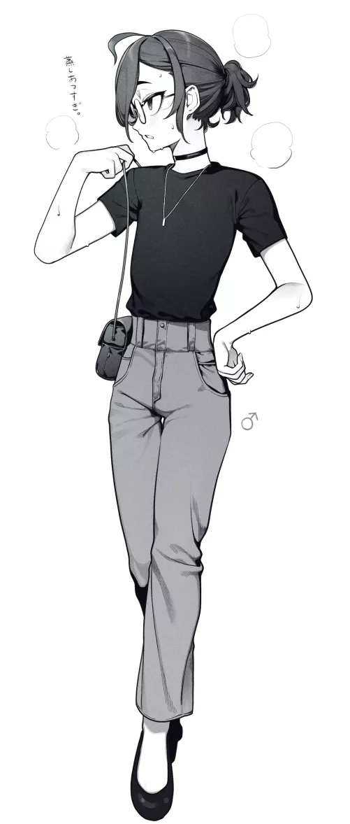 It's hot, don't you think?