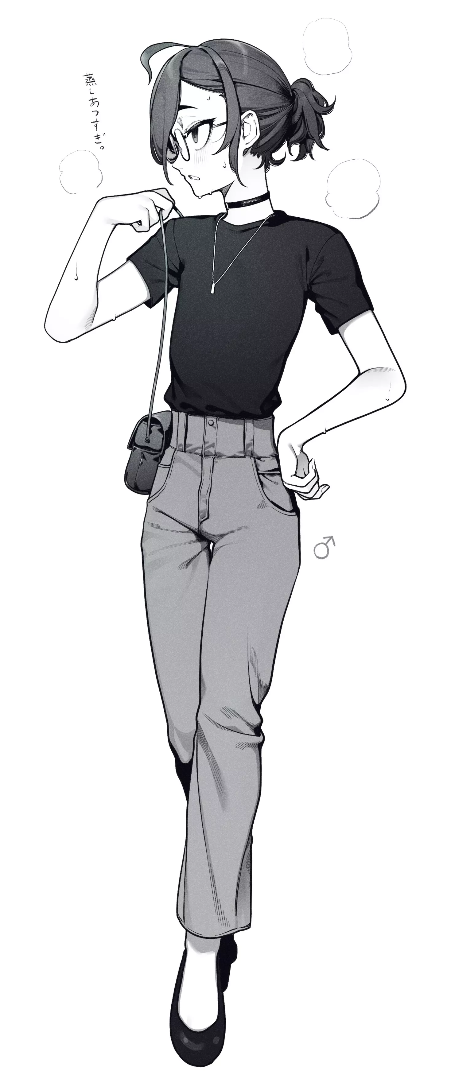 It's hot, don't you think?