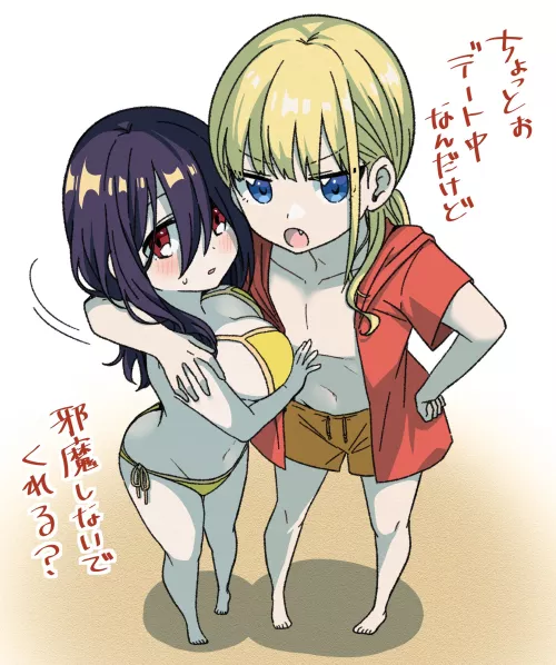 POV: You tried picking up 