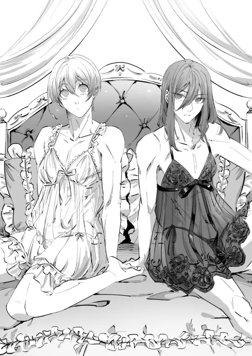 Wanna play football?