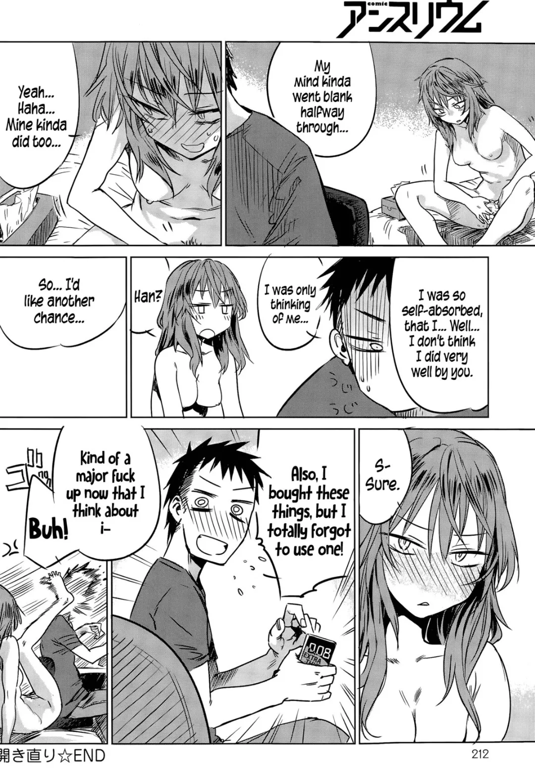 [Ikuhana Niiro] I like the comedy in this one.