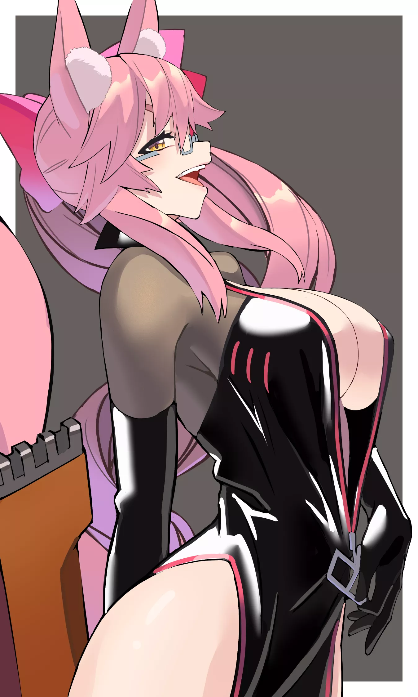 Koyanskaya [Fate/GO]