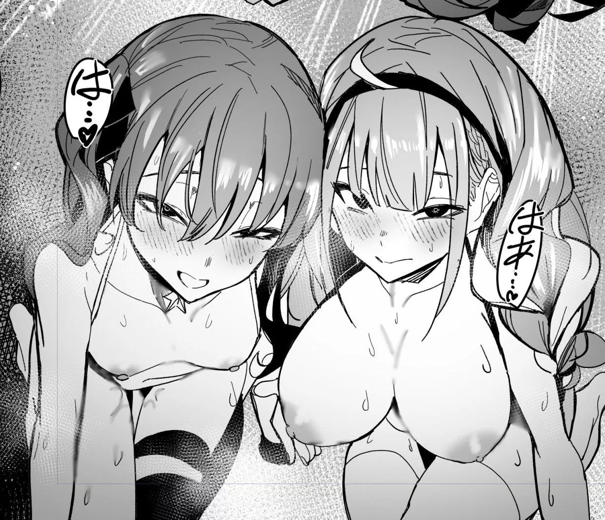 Mono 2girls ahoge bangs bra_pull bra_strap braid breasts_out dark_hair foreign_text hair_behind_ear hair_between_eyes hair_ribbon hairband heart-shaped_pupils large_breasts leaning_forward light_hair long_hair looking_at_viewer medium_breasts open_mouth 