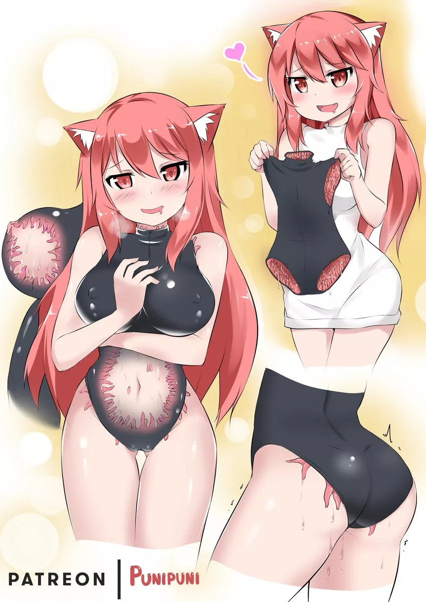 The living bodysuit~