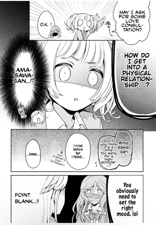 At least someone said it