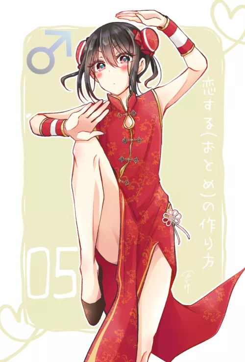 beautiful cosplay of traditional Chinese clothing (banjou azusa) [Original]