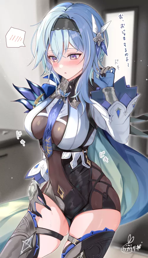 Eula [Genshin Impact]