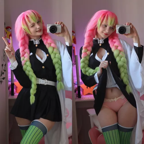 Mitsuri from Demon Slayer by caties