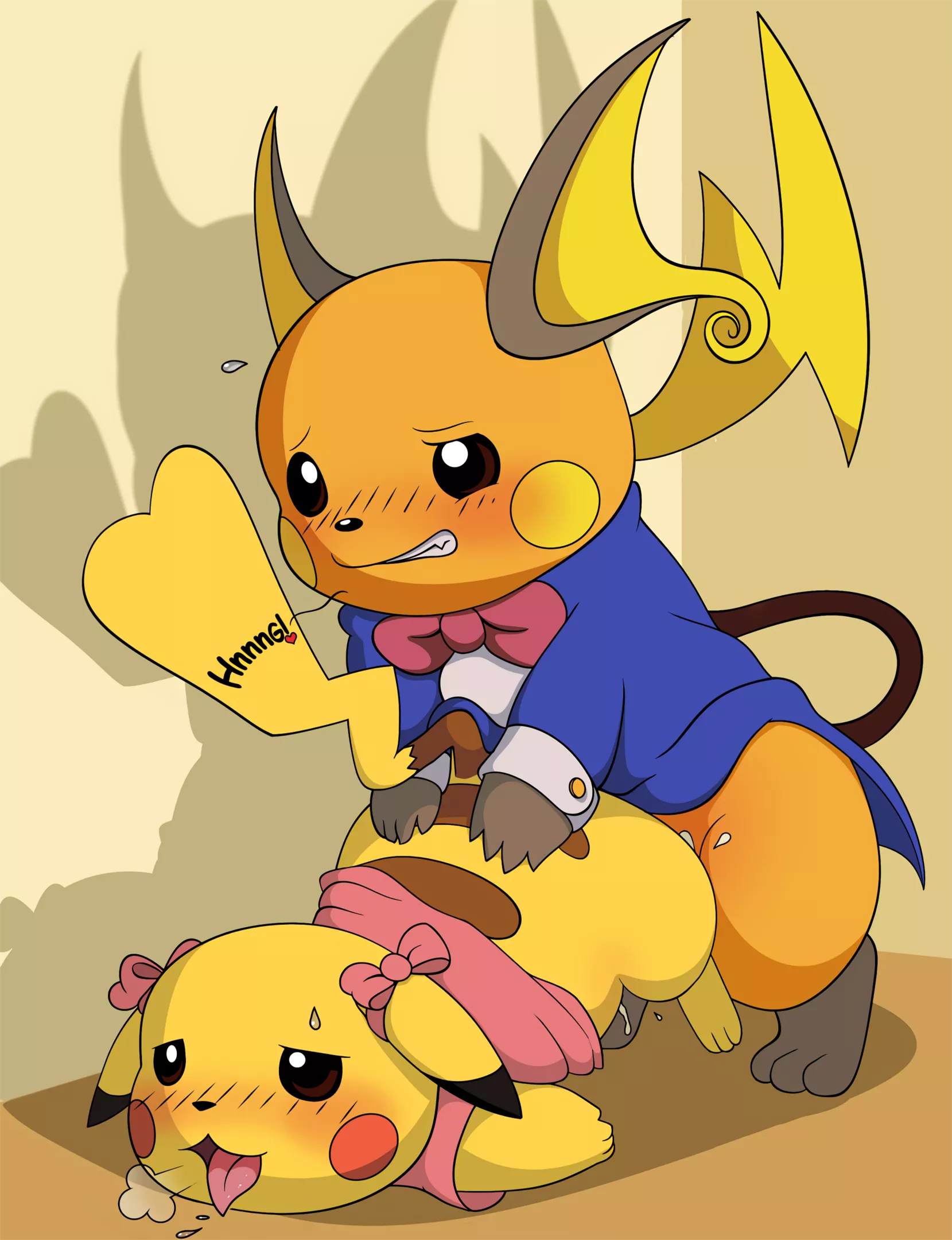 Having fun at the party