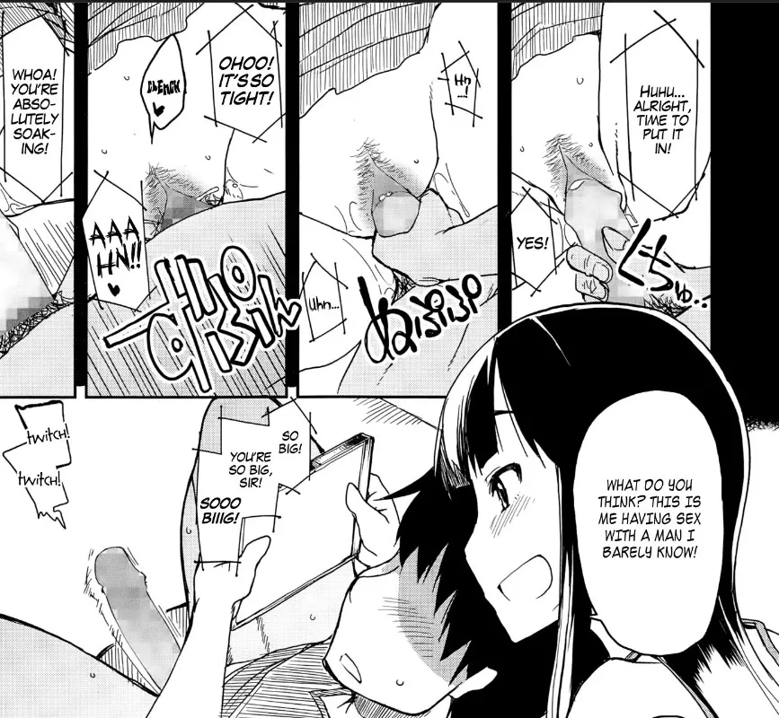 imouto-nashi-ja-ikirarenai - 123303