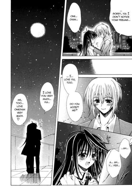 [Lapis Lazuli] Present to the World