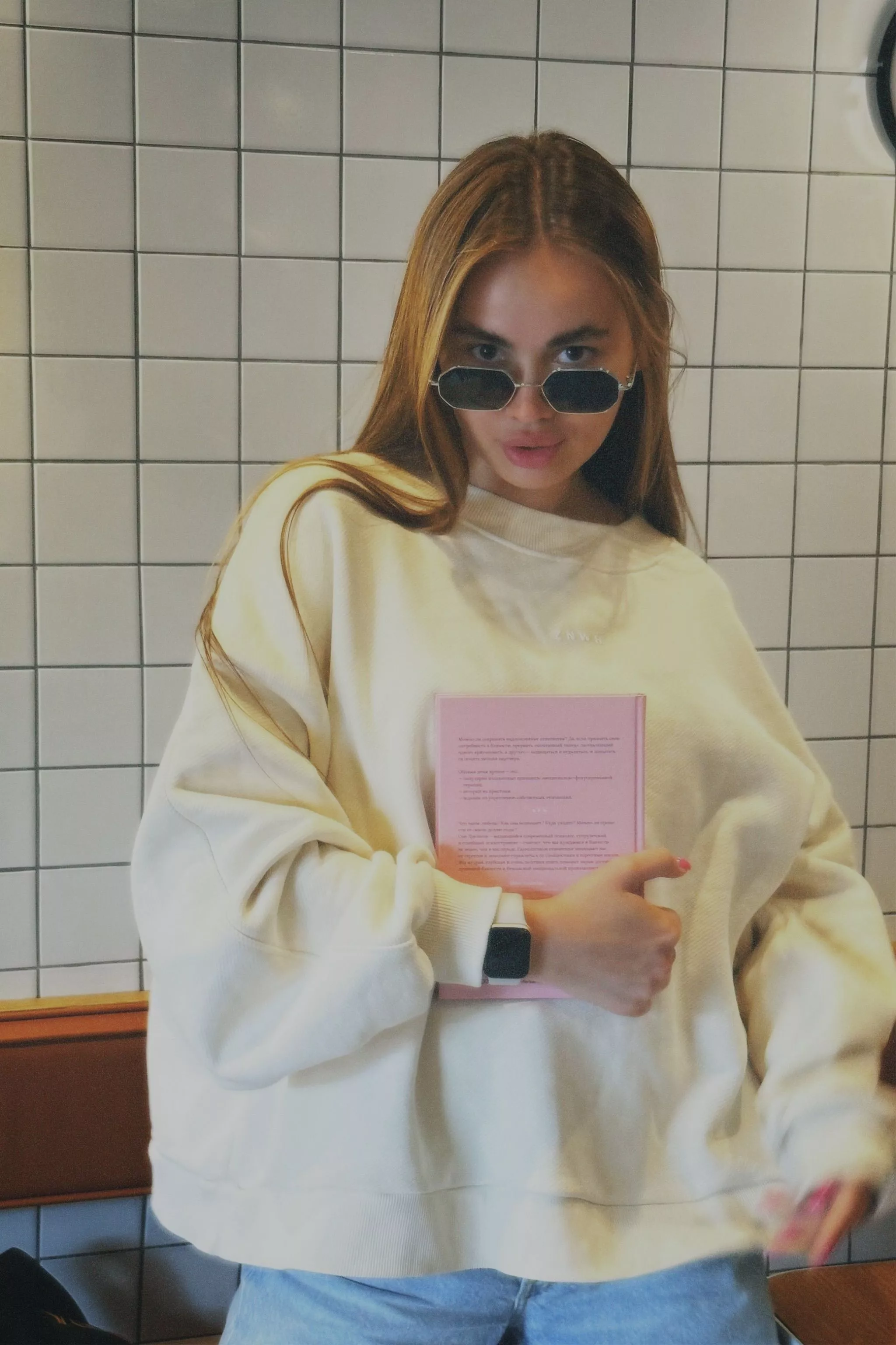 Wanna flip my pages and uncover secrets?