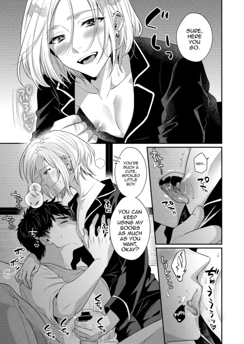 Here...you want my boobies?