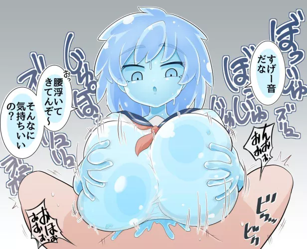 Titfcuk busty slime girl