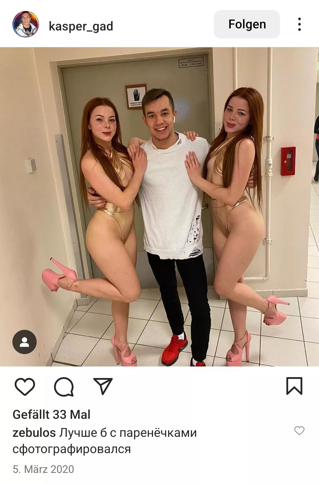 Someone remembers these two?