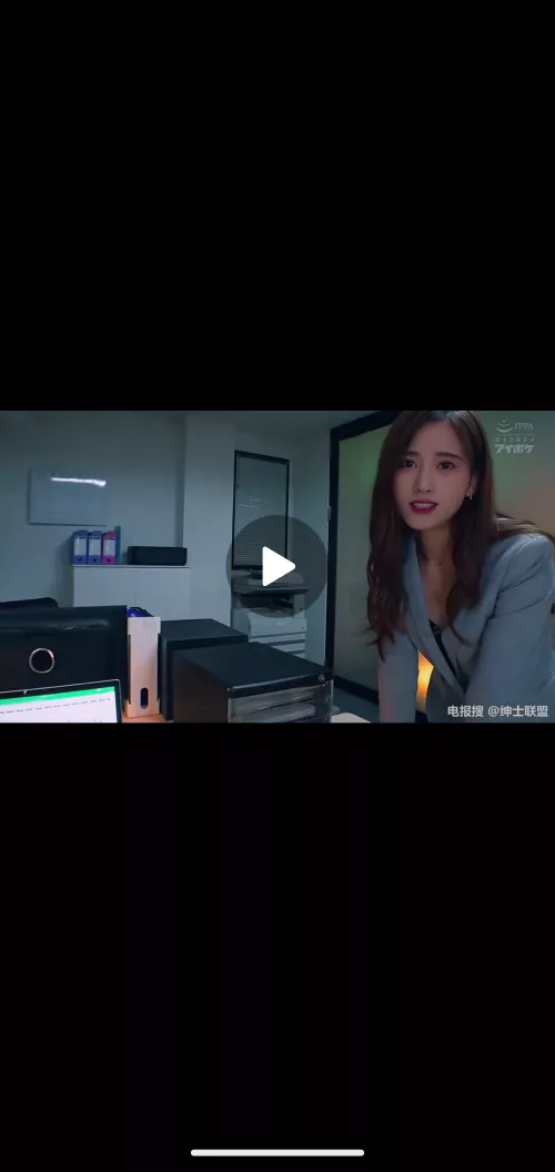 Code or source, pls? 🥹